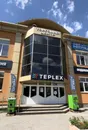 Фото компанії TEPLEX