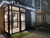 Фото компанії Стоматологія Андрія Сапелюка "Neo Dental Clinic"