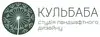 Логотип компанії Студія ландшафтного дизайну "Кульбаба"