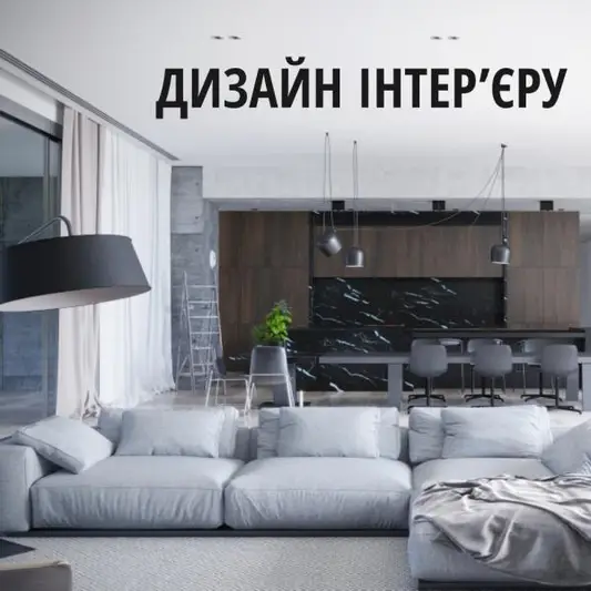 Фото компанії Gesso