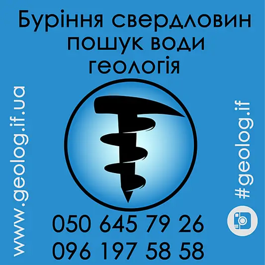 Фото компанії ТОВ "Турон-ІФ"