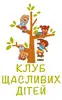 Логотип компанії Центр розвитку та мовлення "Клуб Щасливих Дітей"