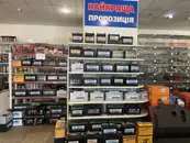 Фото компанії Магазин "Автотурист"