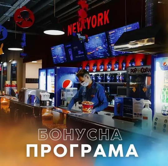 Фото компанії Smart cinema