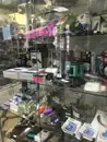 Фото компанії Радіосалон "Заряд"