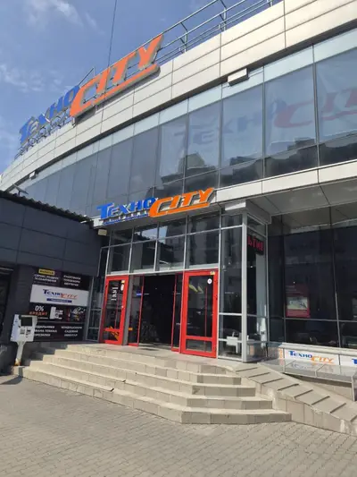 Фото компанії Магазин "Техносіті"