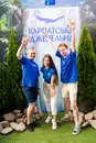 Фото компанії Івент-агенція LIONCOM