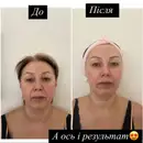 Фото компанії Studia.massagy