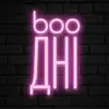 Фото компанії Кав'ярня "boodni"