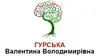 Логотип компанії Лікар психотерапевт, психолог