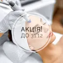 Фото компанії Beauty Doctor
