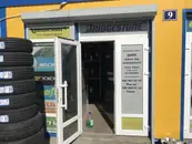 Фото компанії Автошини