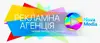 Логотип компанії Рекламна агенція "Всі види реклами"