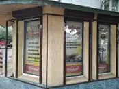 Фото компанії Магазин "Тандем"