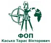 Логотип компанії Приватизація земельних ділянок. Геодезичні роботи