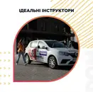 Фото компанії RomDomDom