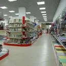 Фото компанії ТОВ "Тернопільський центральний універмаг"