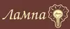 Логотип компанії Магазин "Лампа"