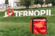 Фото компанії Корзина Тернопіль