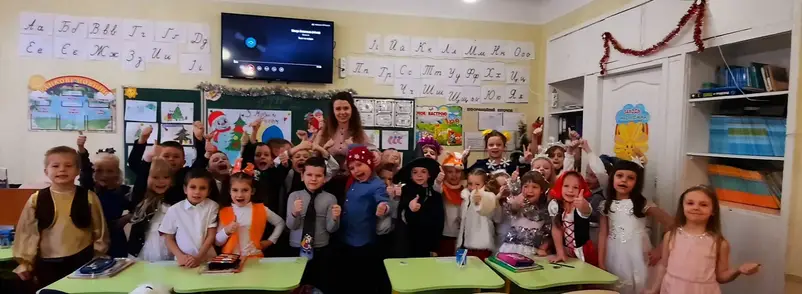 Фото компанії Репетитор початкових класів