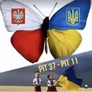 Фото компанії Реальна робота