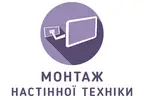 Фото компанії Монтаж настінної техніки