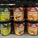 Фото компанії ТзОВ "Кафіталія"