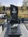 Фото компанії ПП "Богомаз"