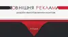 Логотип компанії ФОП "Копилець Максим Юрійович"