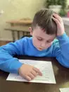 Фото компанії Центр розвитку дітей, молоді та батьків Розумашка