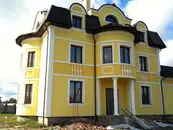 Фото компанії Компанія "ЮрМакс"