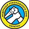 Логотип компанії Рівненській відокремлений осередок федерації рукопашного б +
