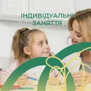 Фото компанії Hygge_intellect