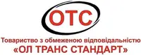Фото компанії ТОВ "ОТС"