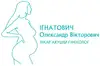 Логотип компанії Лікар акушер-гінеколог "Ігнатович О.В."