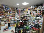 Фото компанії Все для ремонту