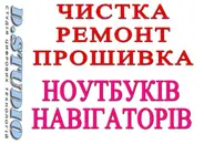 Фото компанії D.Studio