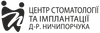 Логотип компанії Центр стоматології та імплантації др. Ничипорчука