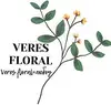 Логотип компанії Студія квітів та декору "VERES FLORAL"