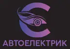 Фото компанії Автоелектрик