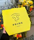 Фото компанії Prime Pizza