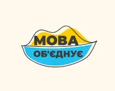 Фото компанії Репетитор з української мови