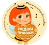 Логотип компанії Медові Пряники