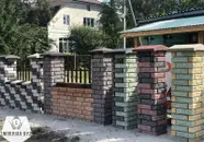 Фото компанії Компанія "Імперіал Буд"
