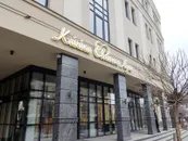Фото компанії Підприємство "Лікувально-діагностичний центр "Клініка свят +