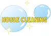Логотип компанії Клінінгова компанія "House Cleaning"