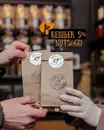 Фото компанії Nuts & Go