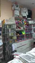Фото компанії Майстерня "Візерунки"