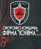 Логотип компанії Охоронно-юридична фірма "Юніма"