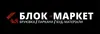 Логотип компанії Компанія "Блок маркет"